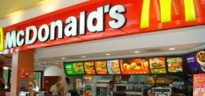 McDonald‘s решился на франчайзинг в Украине