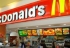 McDonald‘s решился на франчайзинг в Украине