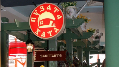 «Баядера Холдинг» стал эксклюзивным партнером сети ресторанов «Пузата Хата»