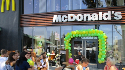 В Киеве открыт новый МакДональдз
