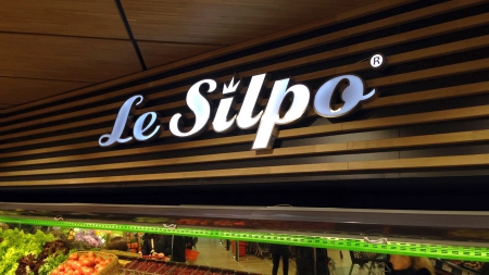 Le Silpo откроется в харьковском ТРЦ «Никольский»