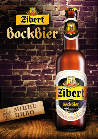 Zibert-Bockbier-poster317