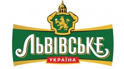 ТМ «Львівське» представила эксклюзивную кружку к 300-летию Львовской пивоварни
