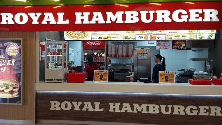 Ресторан Royal Hamburger открылся в ТРЦ Gulliver