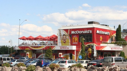 McDonald’s за год инвестировал в открытие новых заведений 80 млн гривень