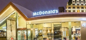 McDonald’s после реконструкции открыл ресторан на Почтовой площади