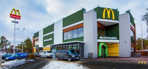 МакДональдз возле м. «Дарница» в Киеве открыт после реконструкции