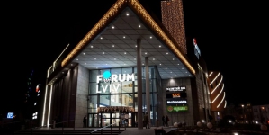Заведения Confiserie Just и Mi Calle открываются во львовском Forum Lviv