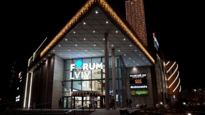 Заведения Confiserie Just и Mi Calle открываются во львовском Forum Lviv