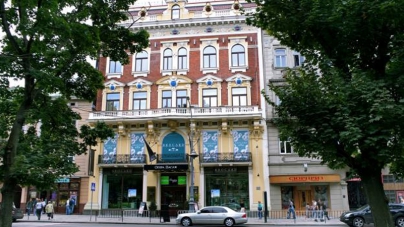 Финские инвесторы продали торговую галерею «Опера Пассаж» во Львове