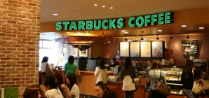 Чистая прибыль Starbucks снизилась на 30,1%