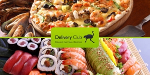 Сервис доставки еды Delivery Club накормит средний и крупный бизнес