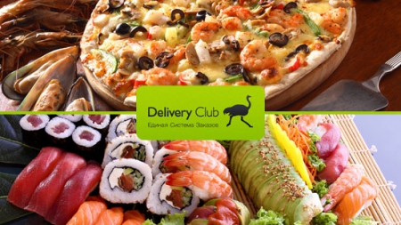 Сервис доставки еды Delivery Club накормит средний и крупный бизнес