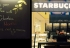 В Баку размещенная Starbucks реклама чуть не привела к международному скандалу