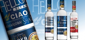 «Hello Vodka» – приветствие, понятное каждому