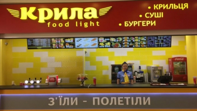 Крила откроют еще один ресторан в Харькове