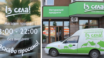 Большой магазин фермерских продуктов IzSela.ua открывается в центре Киева 19 августа