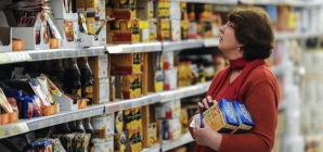 ФАО: цены на продовольствие в мире снизились