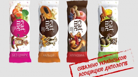 Батончики EatMe одобрены Ассоциацией диетологов Украины