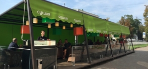 «Сушия» открыла первый ресторан в Полтаве