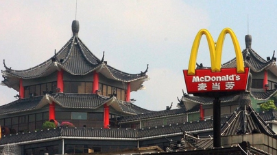 McDonald’s получил предложения от трех компаний на покупку сети ресторанов в Китае и Гонконге
