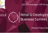 R&D Business Summit 2016: «Трансформация ритейла в новой реальности»