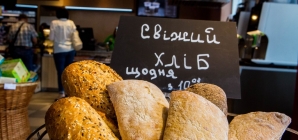 Вкусная заправка «ОККО» расширяет сеть представленности свежеиспеченного хлеба