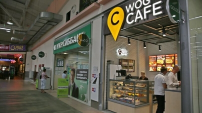В аэропорту «Киев» откроется WOG Cafe