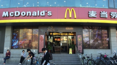 CITIC и Carlyle объединятся для покупки сети McDonald’s в Гонконге и Китае за $2–$3 млрд