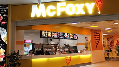 Суд заблокировал работу сети ресторанов McFoxy