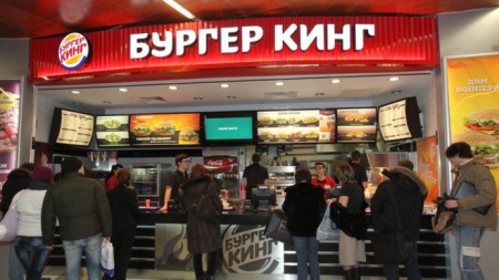 «Бургер Кинг» хочет купить рестораны «Макдональдс» в России
