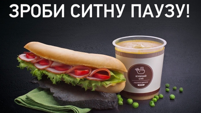 Популярная комбинация суп + сэндвич доступна почти на 100 АЗК «ОККО»