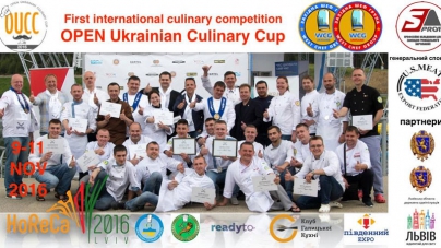 У Львові відбудеться Перший міжнародний кулінарний конкурс OPEN UKRAINIAN CULINARY CUP