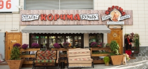 СК подозревает рестораны «Тарас Бульба» в неуплате 112 млн рублей налогов