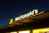 McDonald’s во Львове открыт после реконструкции