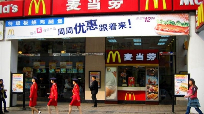 McDonald’s продаст бизнес в Китае за $2,08 млрд