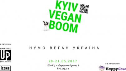 KYIV VEGAN BOOM: у Києві медики проведуть лекції про вегетаріанство