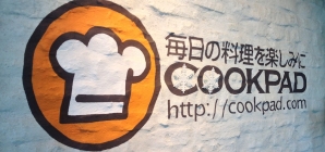 Японский кулинарный сайт Cookpad купил российский «Овкусе.ру»