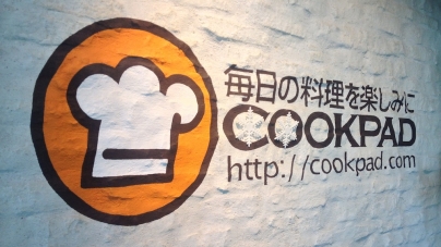Японский кулинарный сайт Cookpad купил российский «Овкусе.ру»