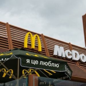 McDonald’s открыл ресторан в новом формате в Харькове
