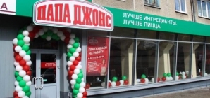 «Папа Джонс» за пять лет откроет 340 ресторанов в России
