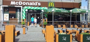 McDonald’s открыл ресторан в новом формате в Днепре