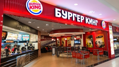Burger King запустил в России собственную криптовалюту
