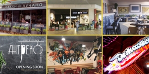 Обзор новостей ресторанов и кафе: закрытие Дежавю и Лаки Лучано, открытие Comics Cafe, Антрекот, Restaurants в Lavina Mall и других
