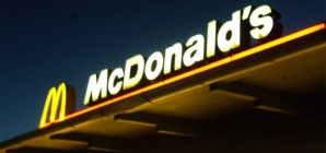 К концу 2018 года McDonald’s откроет в Украине 4 ресторана