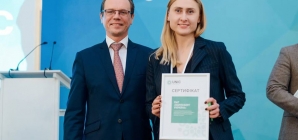 Carlsberg Ukraine підтримує етичне ведення бізнесу в Україні
