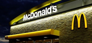 В Киеве открыт еще один McDonald’s в формате «опыт будущего»