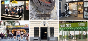Обзор ресторанов и кафе: McDonald’s, Реберня, Mister Cat, Veterano Coffee, Pesto Cafe и Naprosecco