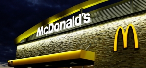 McDonald’s закрывает заведения в Венесуэле