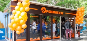 FORNETTI открывает обновленные пекарни по всей Украине